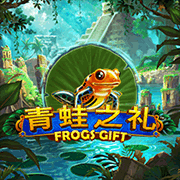 Frog's Gift